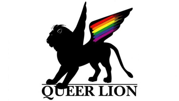 Queer Lion