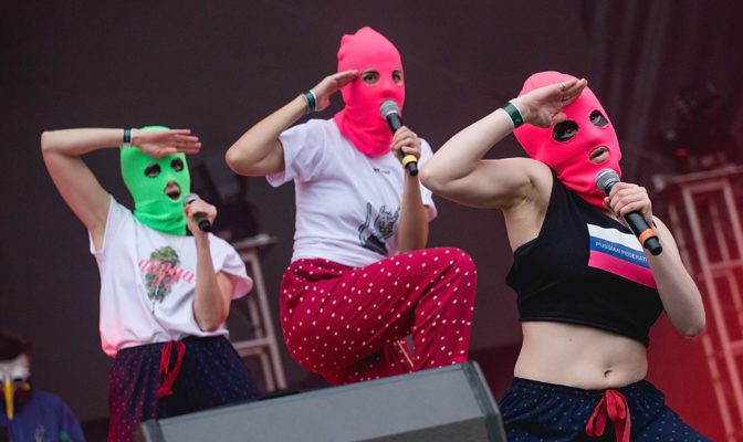 pussy riot