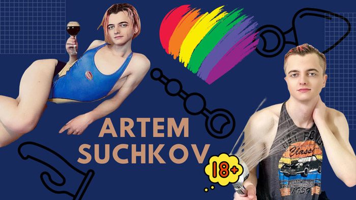 Artem Suchkov